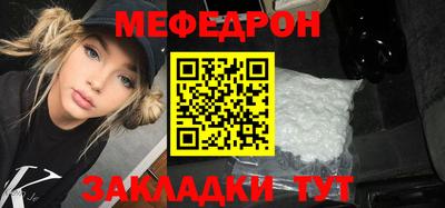 марки lsd Ливны