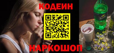 прущая мука Лесосибирск