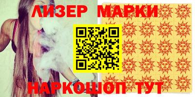 прущая мука Лесосибирск