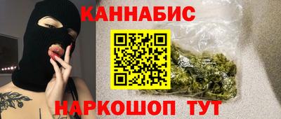 МДМА Ликино-Дулёво