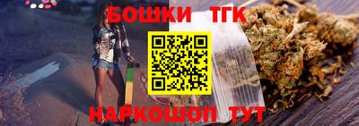 прущая мука Лесосибирск