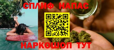 МДМА Ликино-Дулёво