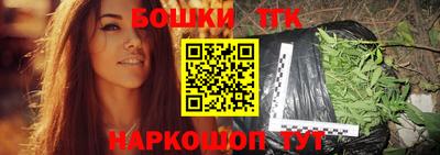 прущая мука Лесосибирск