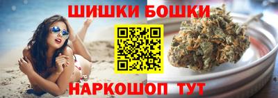 марки lsd Ливны