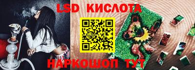 МДМА Ликино-Дулёво