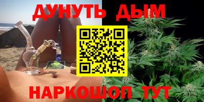прущая мука Лесосибирск