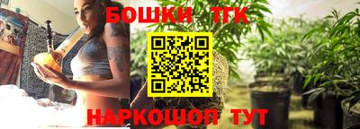 МДМА Ликино-Дулёво