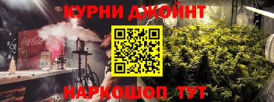 марки lsd Ливны