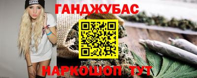 МДМА Ликино-Дулёво