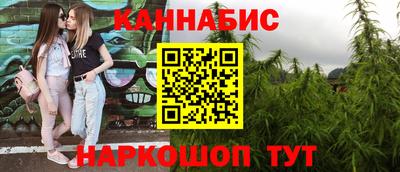 МДМА Ликино-Дулёво