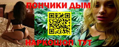 МДМА Ликино-Дулёво
