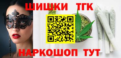 МДМА Ликино-Дулёво
