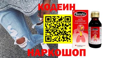 МДМА Ликино-Дулёво