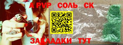 МДМА Ликино-Дулёво