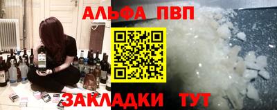 МДМА Ликино-Дулёво
