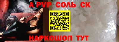 МДМА Ликино-Дулёво