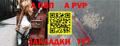 МДМА Ликино-Дулёво