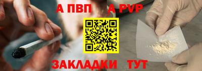МДМА Ликино-Дулёво