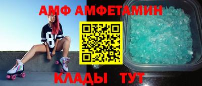 прущая мука Лесосибирск
