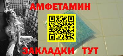 прущая мука Лесосибирск