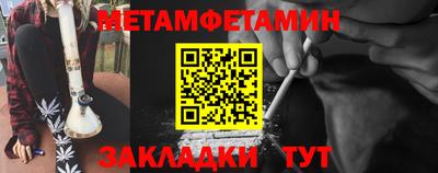 марки lsd Ливны