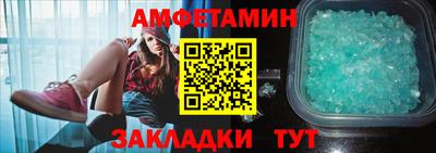 марки lsd Ливны