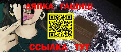 МДМА Ликино-Дулёво