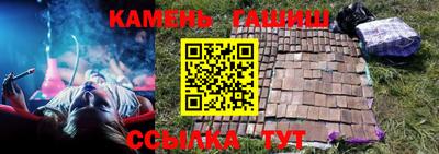 прущая мука Лесосибирск