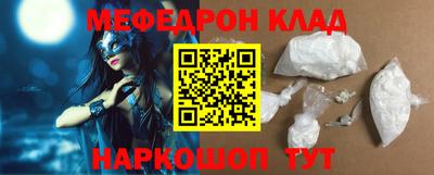 марки lsd Ливны