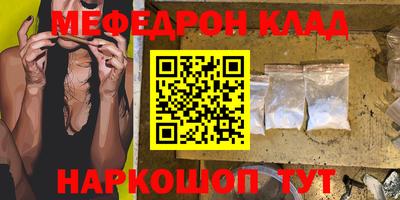 марки lsd Ливны